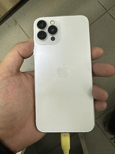 poco m2: IPhone Xs, Белый, Кабель — 1