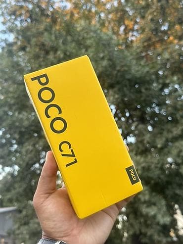 Poco C71, Новый, 128 ГБ, цвет - Черный, 2 SIM