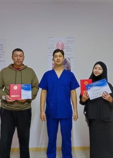 Бала бакчалар, бала багуучулар: Массаж курстары | Классика, Стоун, Дабалоочу Сертификат берилет, Жумушка орноштуруу — 6