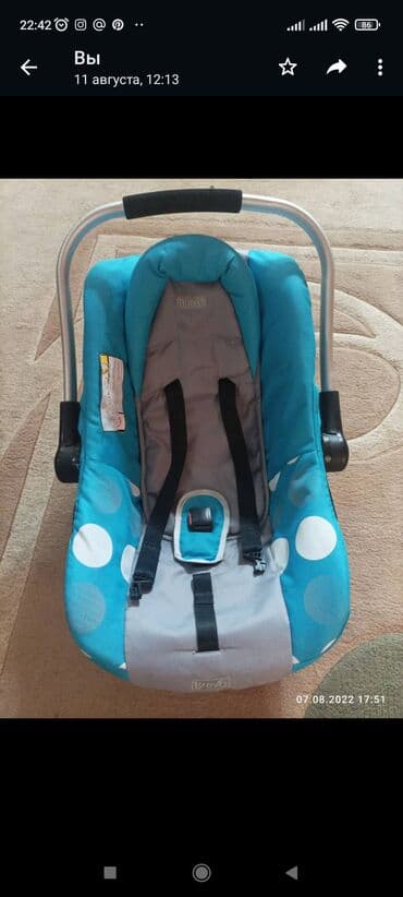 подножка для второго ребёнка: Автокресло — 1