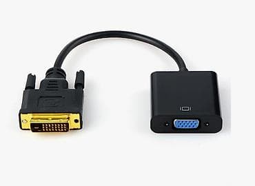 Адаптер-переходник DVI-D (24+1) — VGA - Назначение: подключение