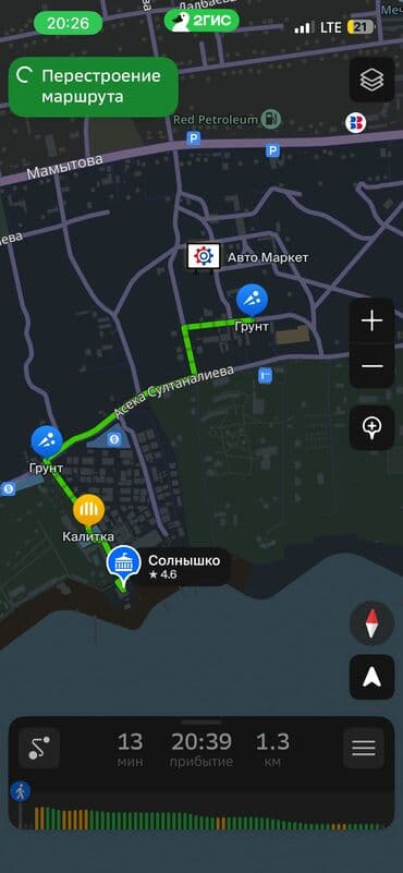 частные дома иссык куль: Коттедж, Даян Бостери, Парковка, стоянка — 10