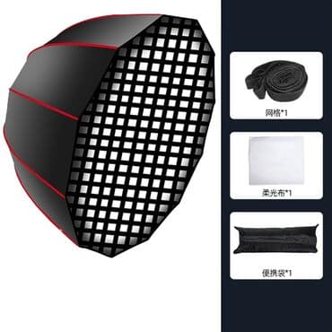 кольцевая лампа для видео: Октобокс Bobby Studio Octo-R (65 см) Идеальное освещение: С Bobby — 3