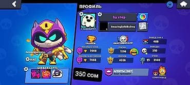 книга для чтения 3 класс: Аккаунты Brawl Stars скидку делаю биритн не падылеите я там ишо качал — 6