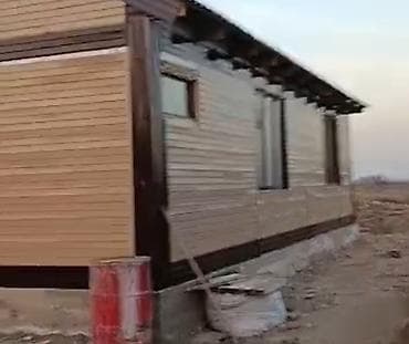 ПРОДАЕТСЯ участок с недостроенный домом