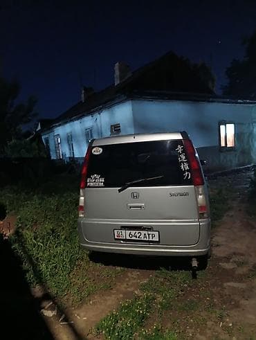 honda nwgn: Honda Stepwgn: 2000 г., 2 л, Газ, Минивэн — 1