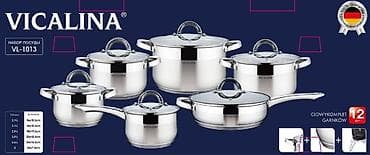 vicalina мантоварка: Набор посуды VICALINA VL-1013 — 12 предметов из нержавеющей стали — 1
