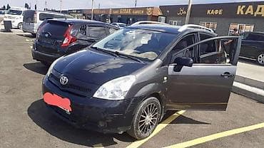 changan a06: Toyota Corolla Verso: 2006 г., 1.8 л, Автомат, Бензин, Минивэн — 2