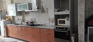 стол 5 метров: Общая длинна 5метров — 1