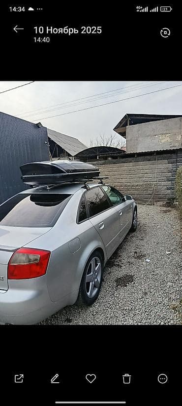 a4 b6: Audi A4: 2005 г., 1.8 л, Автомат, Газ, Седан — 3