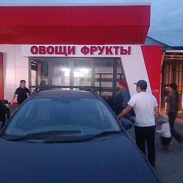 Кызматтар: | Көрнөктөр, Лайтбокстор, Табличкалар, | Монтаждоо, Демонтаждоо, Дизайнды иштеп чыгуу — 4