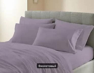 Комплект постельного белья 100% хлопок однотонный цвет, Queen size (на