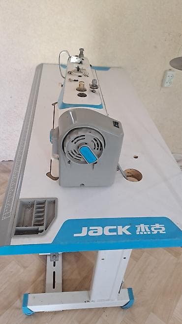 шпульки: Jack, В наличии — 4