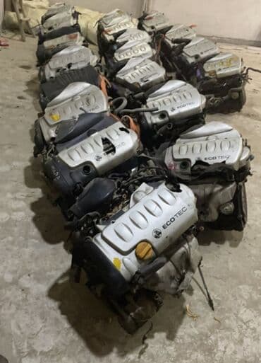 датчик температуры охлаждающей жидкости опель омега: Бензиновый мотор Opel 1.4 л, Оригинал — 1