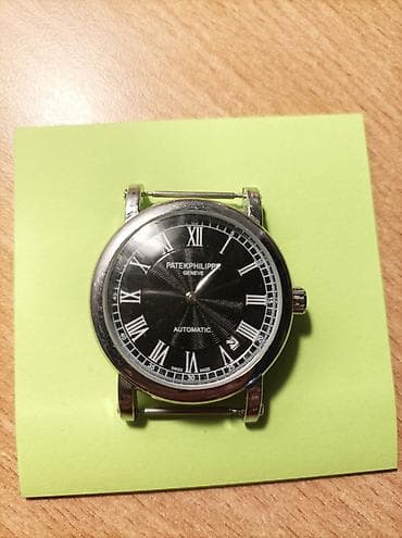 Мужские часы.
Цена 🤝☎️