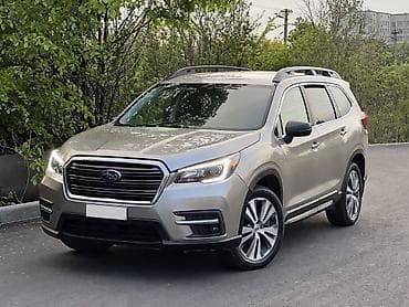 Subaru Ascent: 2019 г., 2.4 л, Автомат, Бензин, Кроссовер