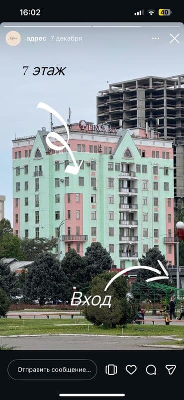 электро эпиляция: Электроэпиляция — эффективный метод удаления волос навсегда! - Акция — 2