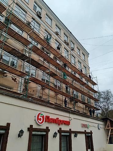 Кызматтар: Фасадные работы и монтаж строительных лесов Профессиональные услуги — 3