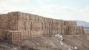 кафел койом: Кирпич керамический с технологическими сквозными отверстиями — 2