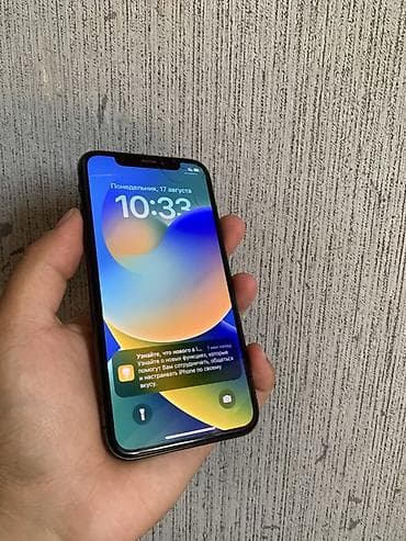 google pixel pro: IPhone X, Б/у, 64 ГБ, Space Gray, 100 % — 2