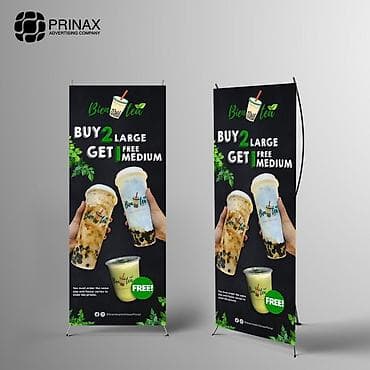 информационные стенды: | Рекламные стойки, | Разработка дизайна — 2