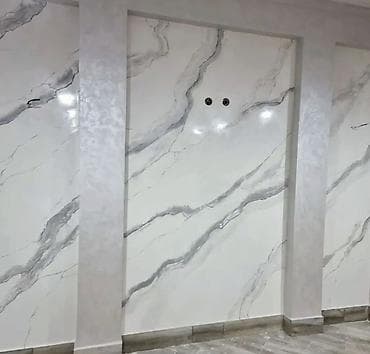 рисунки на стенах бишкек: Больше 6 лет опыта — 4