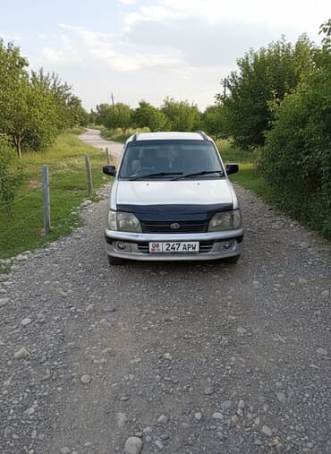 спортивные мотоциклы бу: Daihatsu : 1999 г., 1.5 л, Механика, Бензин, Хэтчбэк — 1