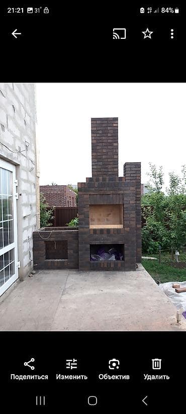 каска детская: Уч очок мангал курабыз — 5