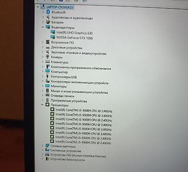 intel: Игровой ноутбук Acer Nitro 5 (модель AN515-54-51CU) - Экран 15.6" — 6