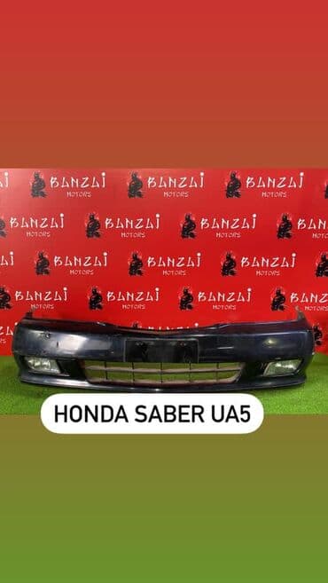 рф7: Бампера на Хонду передний задний Хонда Одиссей Хонда аккорд Хонда — 6