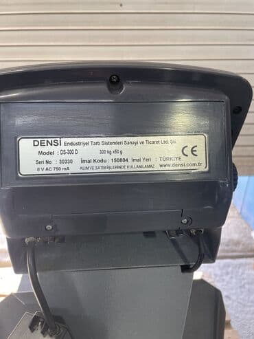 оборудование для ip телефонии беспроводная настольные: Промышленные напольные весы DENSI DS-300 D Торговые весы промышленные — 4