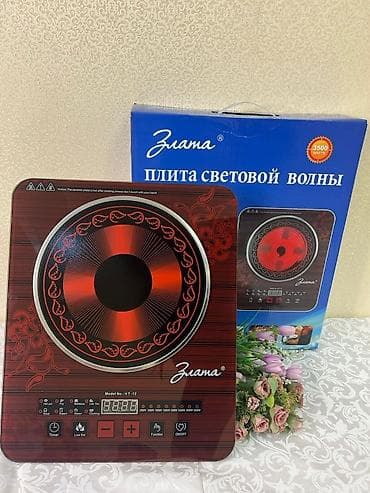 ring light: Новый — 1