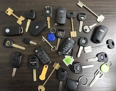 изготовление ключей для авто: 1.	Восстановление автомобильных ключей 	2.	Изготовление утерянных авто — 4