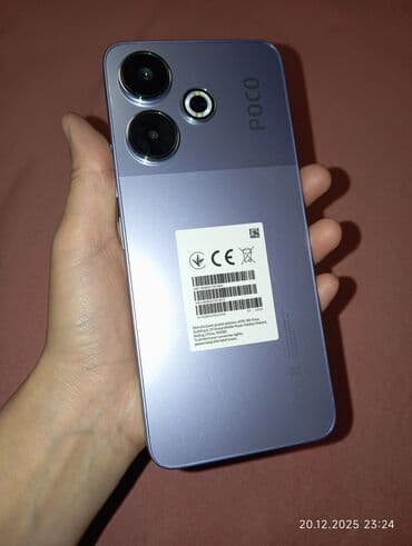 Poco M6, 256 ГБ, цвет - Фиолетовый, 2 SIM