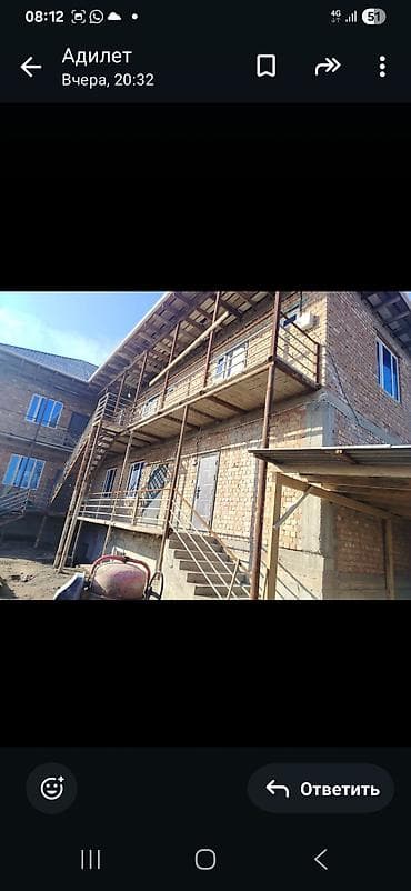 аренда помещения под спортивный зал: Сдаётся просторное помещение под склад/производство/мастерскую — 6