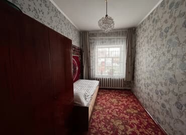 пригородный продаю дом: Хостел «Уют» — тёплое и гостеприимное место в самом сердце Каракола — 1