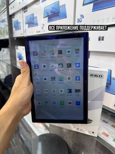 сколько стоят планшеты в бишкеке в цуме: Планшет, 2G, Новый, Классический — 3