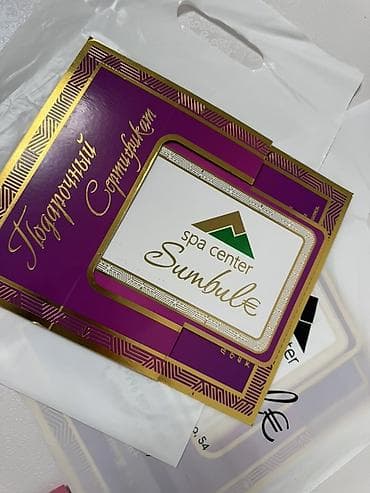 пцр ош: SPA-салон | Массаж — 1