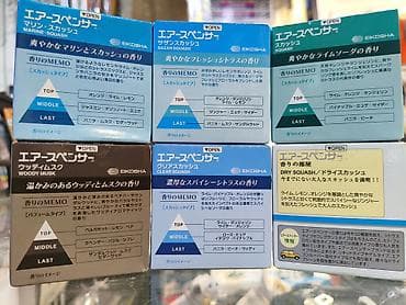 арамат: Ароматизаторы EIKOSHA ( JAPAN ) для автомобиля/помещений — 2