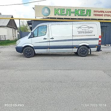 Легкий грузовик, Mercedes-Benz