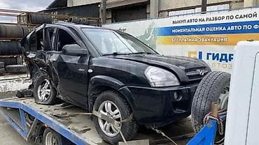 abs: Разбор Hyundai Tucson — оригинальные б/у запчасти Предлагаются к — 1