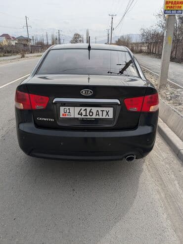 Скупка авто: Kia Cerato: 2011 г., 1.6 л, Типтроник, Газ, Седан — 2