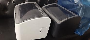 лазерный принтер а3: Лазерный принтер Canon lbp 2900 (монохромный, A4) — 1