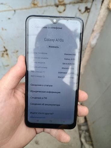 Samsung Galaxy A10s, Колдонулган, 32 ГБ, түсү - Көк, 2 SIM lalafo.kg да Samsung Galaxy A10s, Колдонулган, 32 ГБ, түсү - Көк, 2 SIM