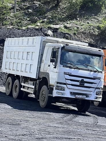 сварка бензобак: Грузовик, Howo, Стандарт — 2