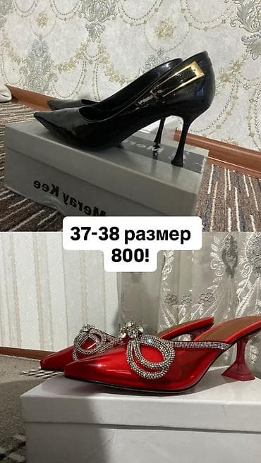 Лодочки и мюли на каблуке. - Черные лакированные лодочки с острым