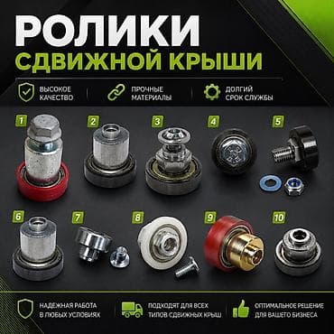 мт3 80: Прицеп, Volvo, Тентованный, Новый — 1