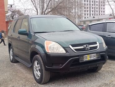 задняя полка гольф 2: Honda CR-V: 2002 г., 2.4 л, Автомат, Бензиновая, Кроссовер — 1