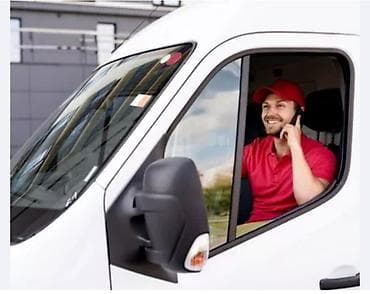 Требуется Торговый агент, График: Шестидневка, Менее года опыта, % от продаж, Полный рабочий день