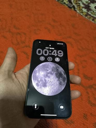 IPhone 13 Pro, Б/у, 128 ГБ, Графит, Зарядное устройство, 74 %